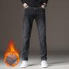 Outono e Inverno Novo Veludo/Fino Masculino High-End Jeans Slim Fit Tubo Reto Elástico Casual Versátil Tendência Marca Calças Leves de Negócios