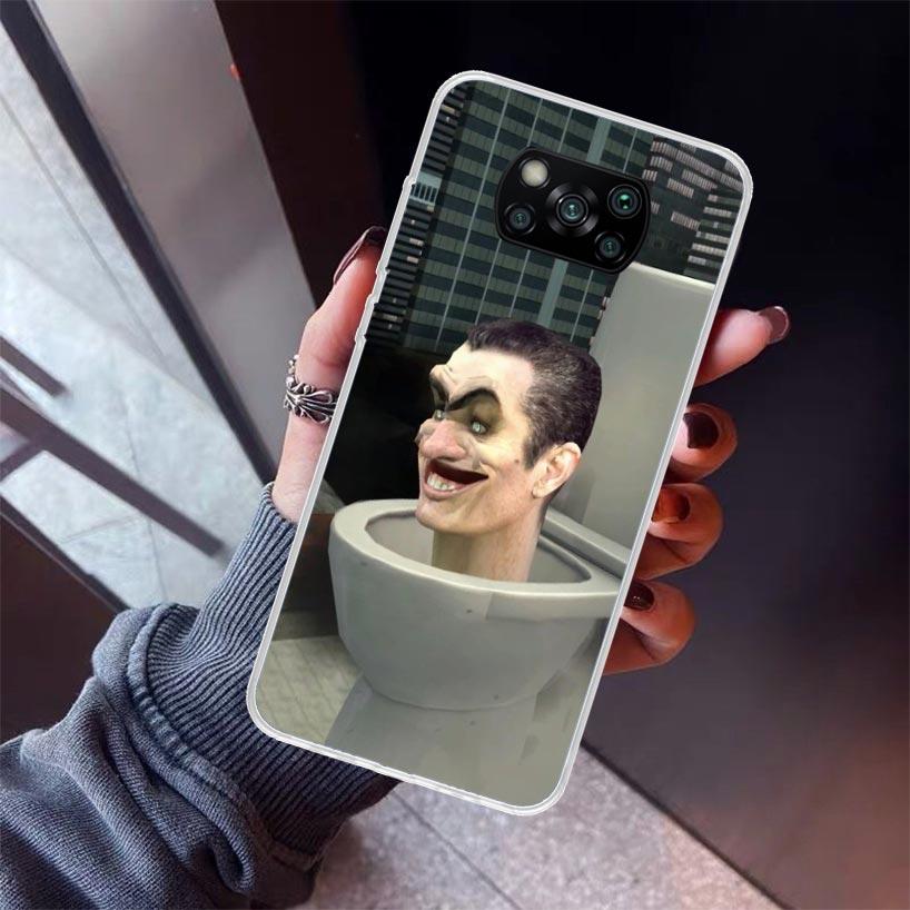 S-Skibidi Toilet Mobile Cell Phone Case For Xiaomi Poco X7 X6 X5 Pro F7 Ultra Redmi 15C 15 13 13C 12 12C 10 10A 10C 9 9A 9C 9T S