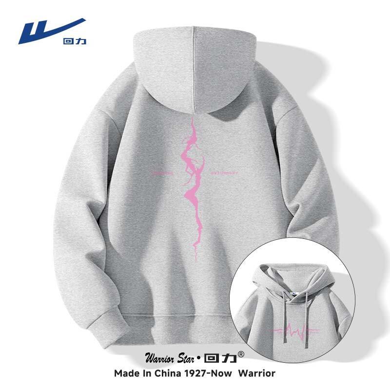 

Warrior Men s American Style Heavyweight Hooded Sweatshirt XL