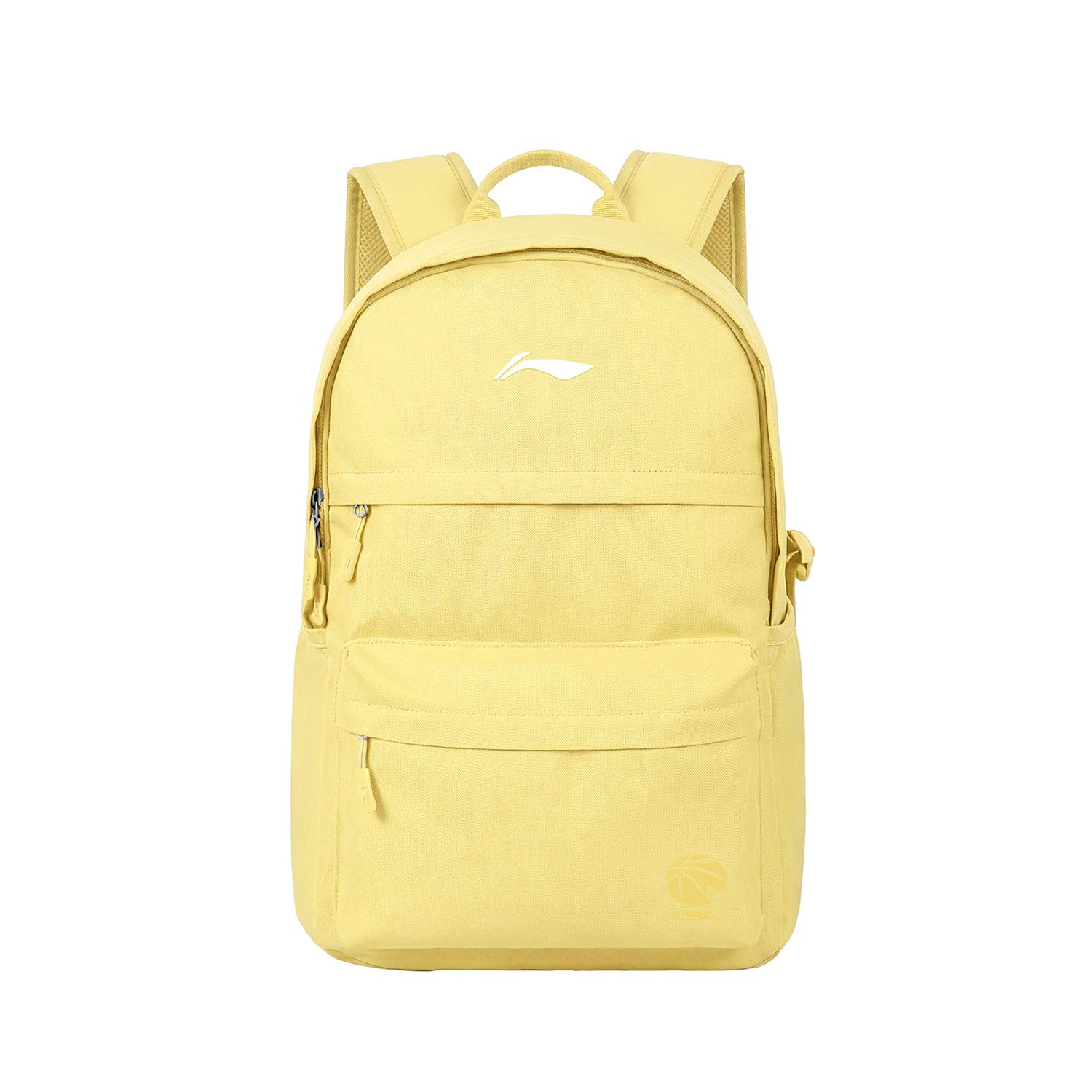 Li Ning Polyester Backpack Regular Women s Goose Egg Yellow ABSW365-4