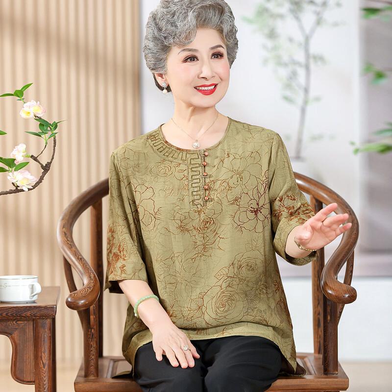 YUZHAOLIN Women s Mid-Aged & Elderly Casual Round Neck Half Sleeve Shirt 3XL