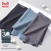 MaoRen Men's 10A Antibacterial Silkworm Protein Modal Boxer Briefs 3-Pack