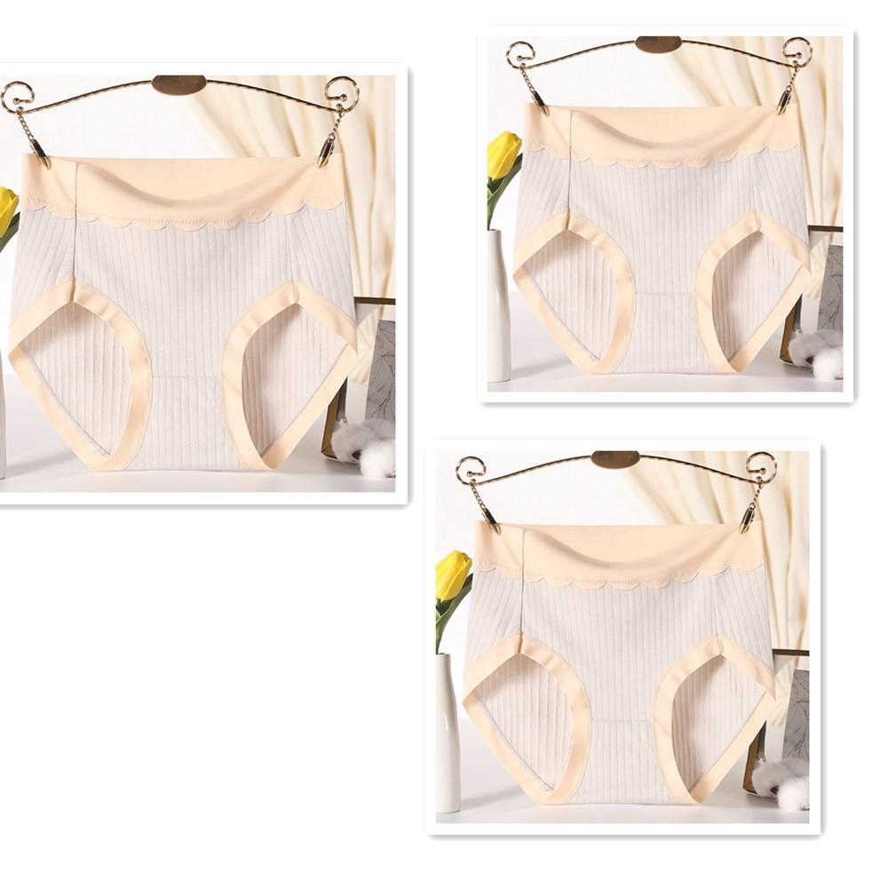 

3 шт./компл. Большие размеры женские трусики с высокой талией бесшовное нижнее белье трусы дышащие женские хлопковые трусики для здоровья нижнее белье XXXXL 4XL