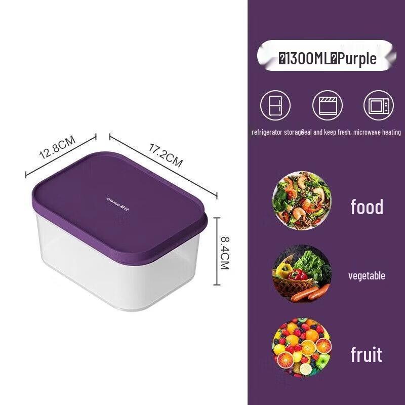 CHAHUA 1300ml Plastic Food Storage Container