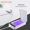 Portable UV Phone Sterilizer Box - Multifunctional Home Disinfection Box In Stock