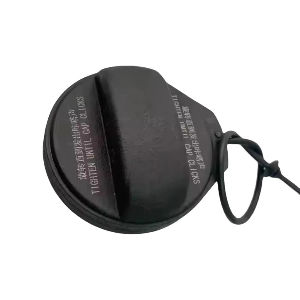 Car Oil Fuel Tank Cap Cover Petrol for Peugeot 508L 4008 5008 for Citroen Versailles C5X YL00370280
