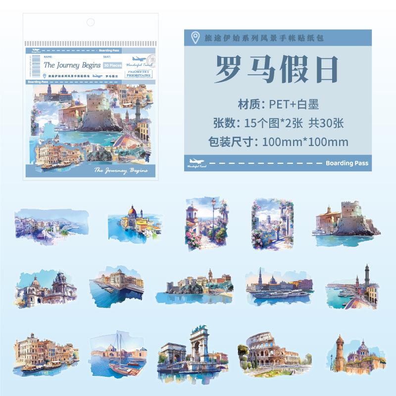 30pcs/lot Kawaii Stationery Stickers Beginning of the trip Junk journaling stickers Planner Decorative Mobile Scrapbooking