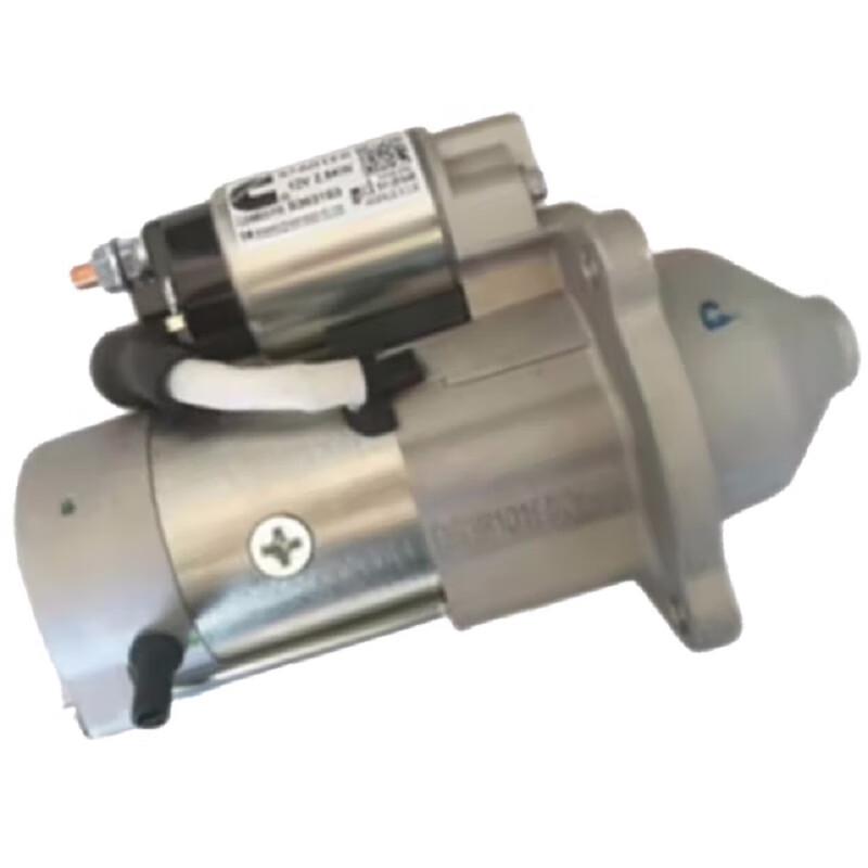 Hong Sen Lin BAIC BJ80 Warrior Starter Motor