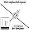 Adjustable Alloy Hole Opener Drill Bit for Woodworking, Gypsum, and Plastic