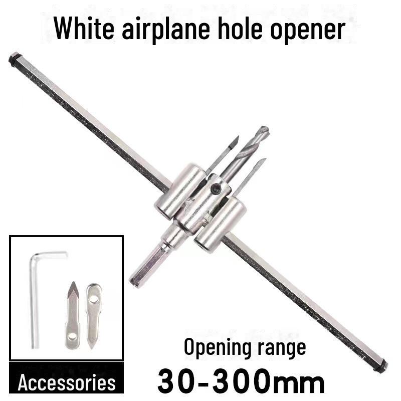 Adjustable Alloy Hole Opener Drill Bit for Woodworking, Gypsum, and Plastic