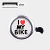 Super Loud Bicycle Bell for Kids and Mountain Bikes - Cute Balance Bike Accessory