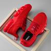 Men's Sports Shoes Ultra Lightweight Breathable Non-slip Wear-resistant Men's Tennis Sports Shoes Outdoor Running Shoes