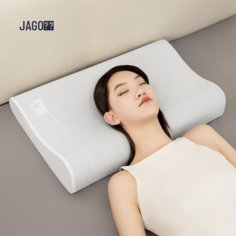 Jiaao Ergonomic Memory Foam Neck Support Pillow