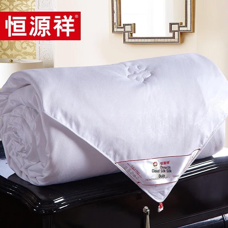 

Hengyuanxiang TSB1037 Sangyu Bingqin Mulberry Silk Blend Quilt