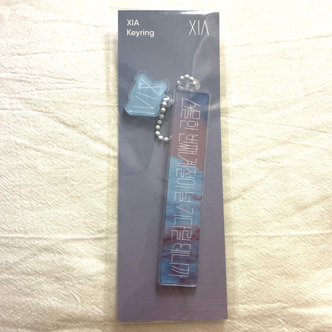 

[USED] Junsu Keychain Weverse Our Season JUNSU XIA