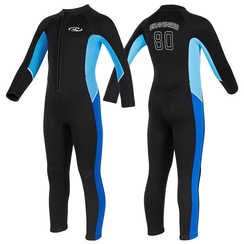 Children's Thermal Full Wetsuit