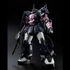 Bandai RG 1/144 MS-06R-1A Black Tri-Stars Zaku II Model Kit (Hobby Online Shop Limited) Black/White
