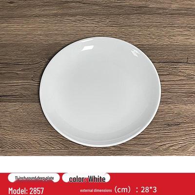 Wutuo Melamine Imitation Porcelain Round Deep Plate Set