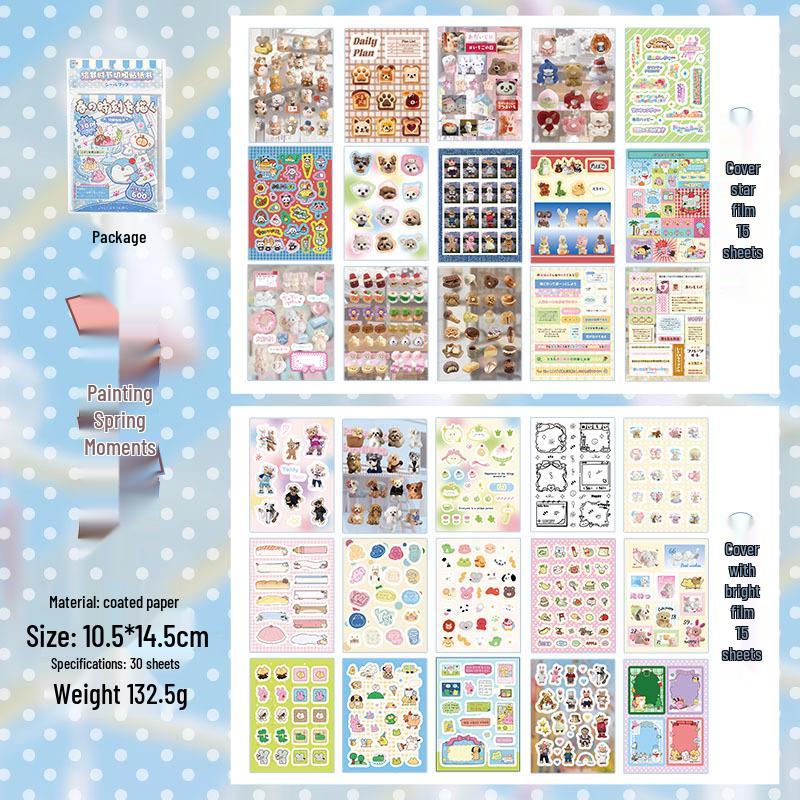 Yu Xian Dream Weaving Sticker Book: Cute Retro Style for Creative DIY Journal Decoration
