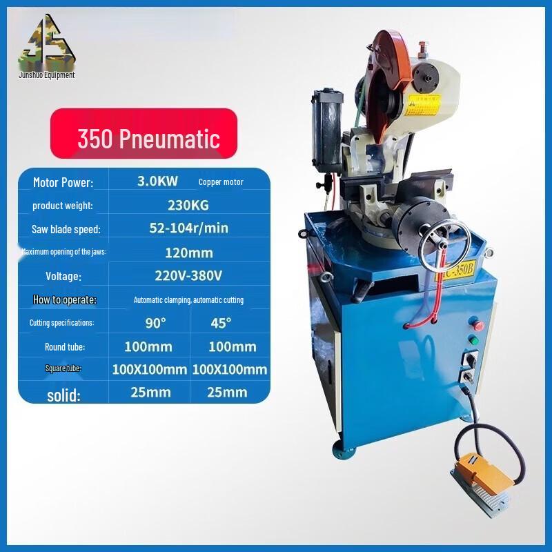 Junshuo Burr-Free 45-Degree Water Angle  Pipe Cutter