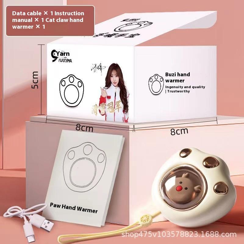 Mini Cat Claw Hand Warmer Portable USB Charging Continuous Heating Portable Heating Cartoon Mini Gift Gift