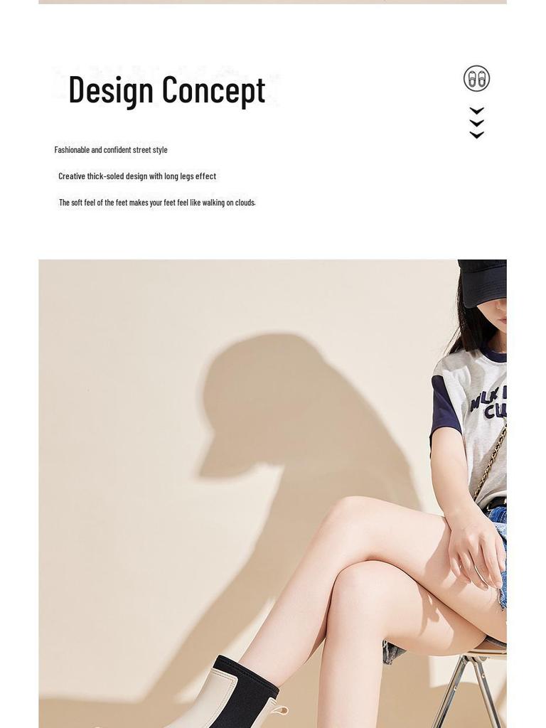 White Mid-Tube Chelsea Boots - British Style, Women's Soft Surface, All-Match, Slip-On.