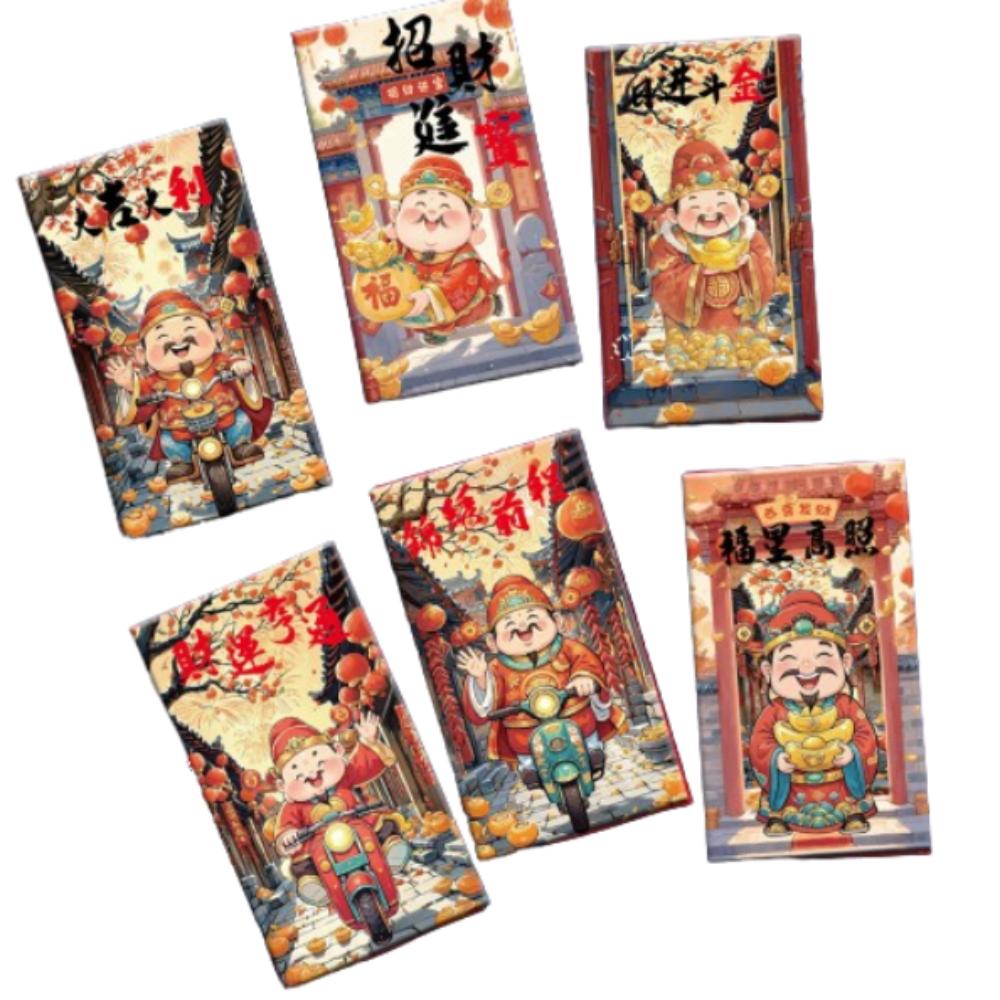 6pcs Chinese Style New Year Red Envelopes Cartoon Panda Red Packet  Celebration Party