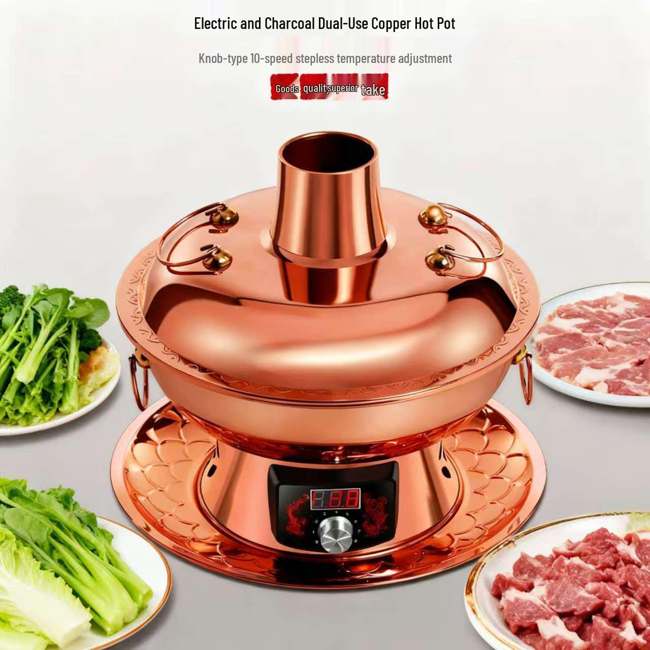 

Электрическая фиолетовая медная двухфункциональная кастрюля для хот-пота: Регулируемая температура Шабу-Шабу Баранина Баранина Уголь и Подогреваемая Медная Кастрюля с Вилкой для Домашнего Использования