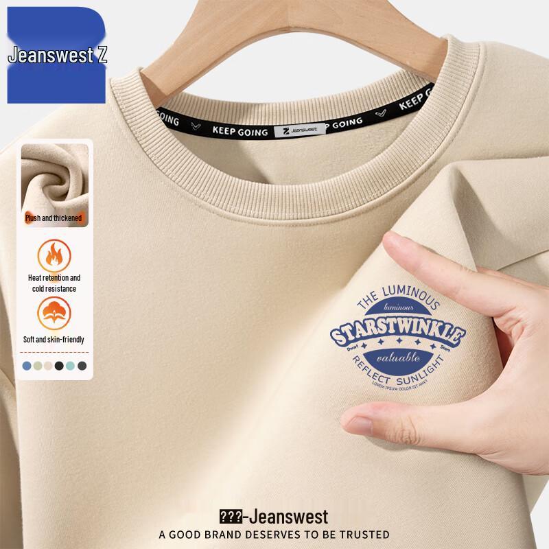 

Jeanswest Men s Winter Fleece-Lined Sweatshirt ANJ14 5XL