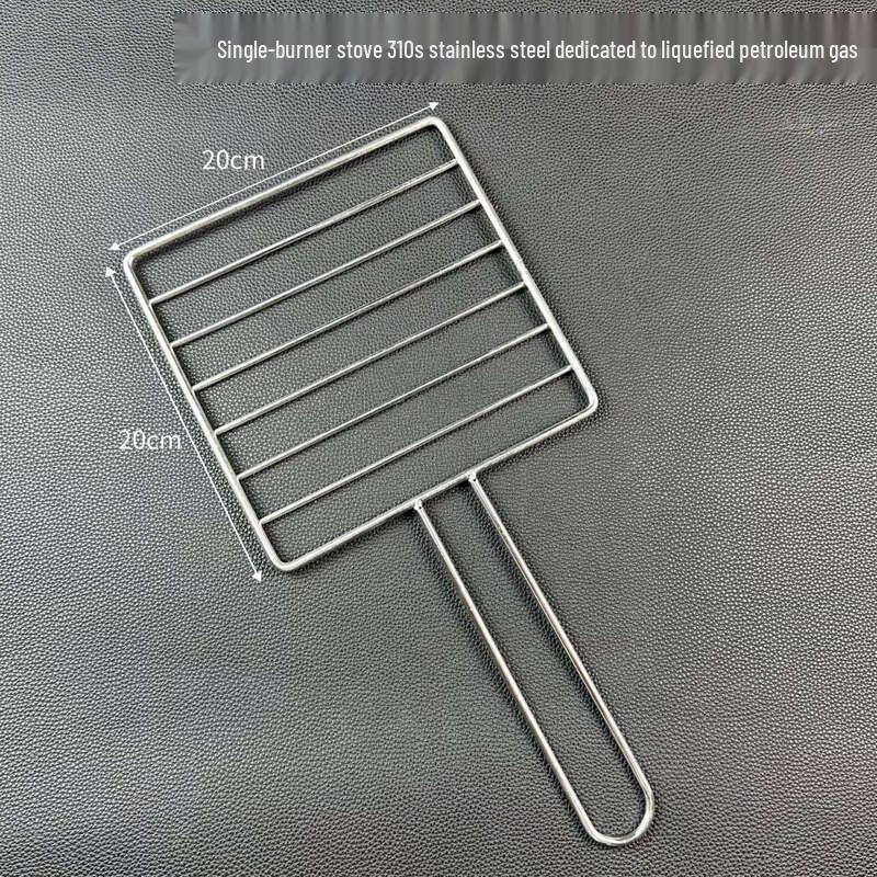 

KashiCong Stainless Steel BBQ Grill Grid 20cm x 20cm