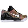 Nike Kobe 9 Elite Low Vícebarevné Kulatá špička Šněrovací Odpružení Nízké Basketbalové boty Pánské tenisky 677992-995