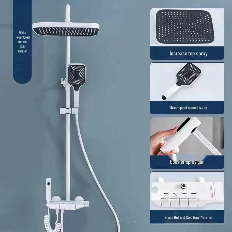 Lanmo Piano Key 4-Mode Shower Set CN plug (adapter included)