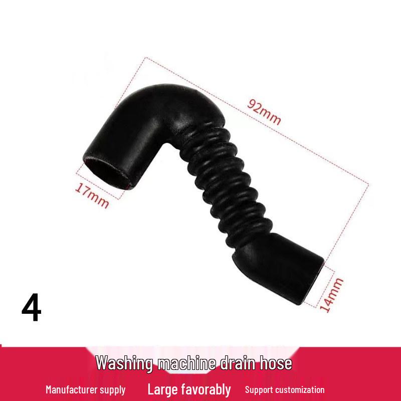 

Универсальный шланг для слива и перелива автоматической стиральной машины