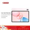 Honor Tableta 10 12,1 inci (Versiunea CN)