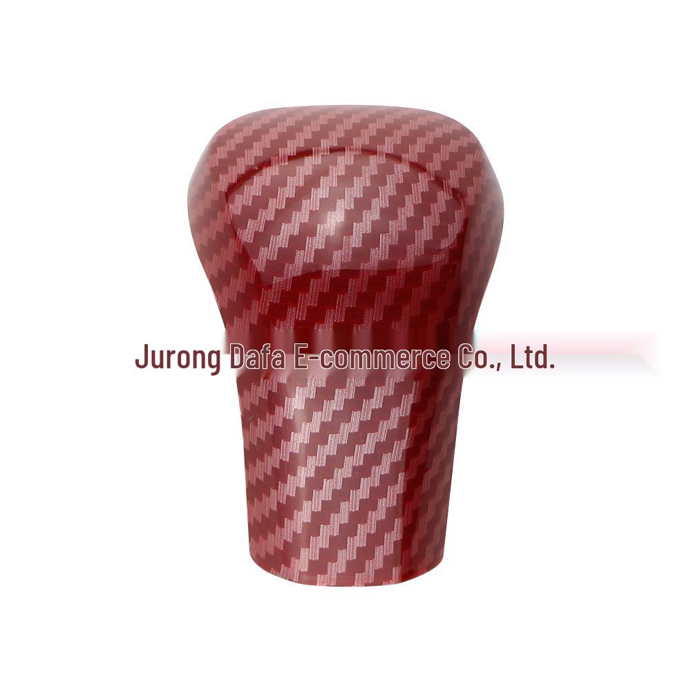 Toyota Corolla Gear Shift & Handbrake Cover for Levin/Camry/Avalon C