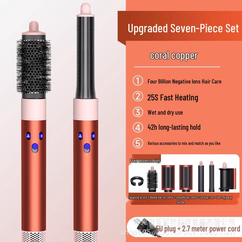 HS05 Multi-functional Negative Ion Hair Styler and Curling Iron