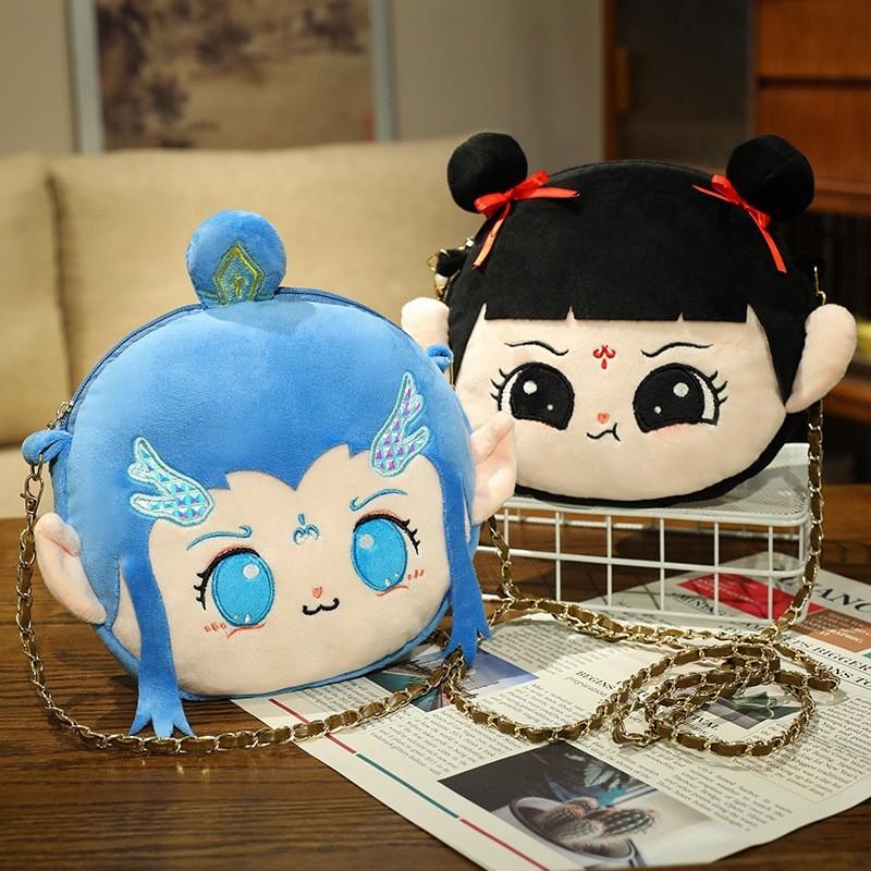 Ne Aobing Zha Plush U Shaped Neck Pillow Stuffed Toy Doll Decoration Kids Gift