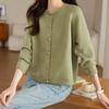 Spring Loose Knitted Cardigan for Women Spring and Autumn Casual Short Sweater Coat for Women