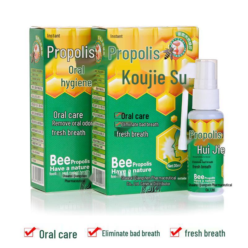 Shuntong Propolis Fresh Breath Oral Spray - 30ml None
