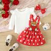 Bambine (fino ai 3 anni) – Body e slip