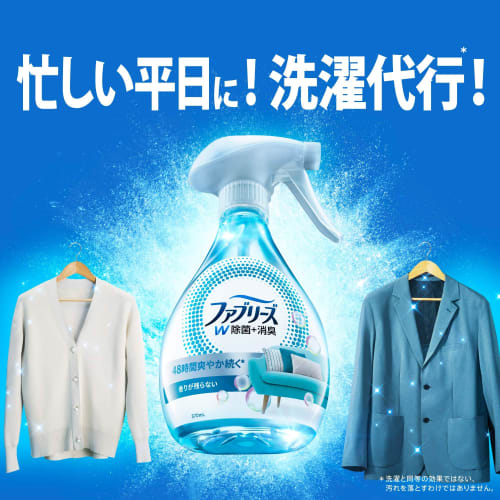 Febreze Double Disinfectant + Deodorizing Spray for Clothes and Fabrics, No Lingering Fragrance, Refill, 2 Uses/640mL