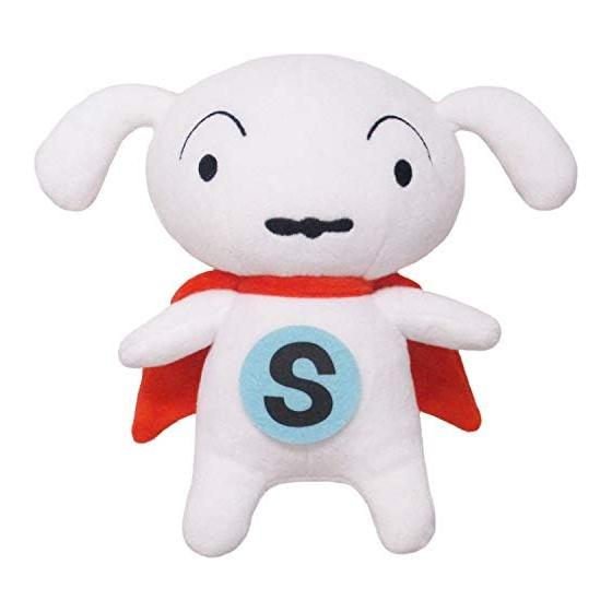 Used San-Ei Boeki Crayon Shin-chan Plush Series Super Shiro (S) - Poseable Plush Toy