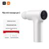 Xiaomi Mijia Mini 2 Massage Gun CN Plug (adapter Included)