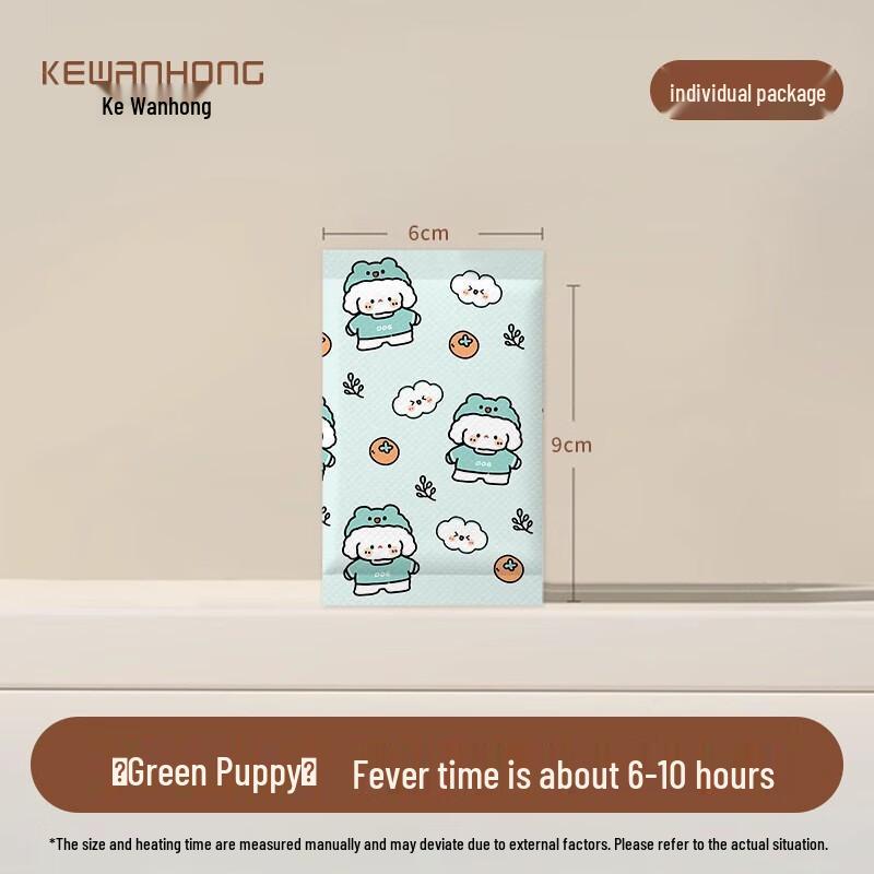 Disposable Self-Heating Hand Warmers