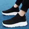 Zapatillas Deportivas Mujer Negro Blanco Caqui Hombres Casuales Ligeras Slip-on Calcetines Zapatos Pareja Zapatillas para Correr