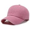 Fashion Hat Four Seasons Washed Cotton Baseball Cap Men's and Women's Light Board Hat Old Soft Top Big Head Circumference Casual Cap
