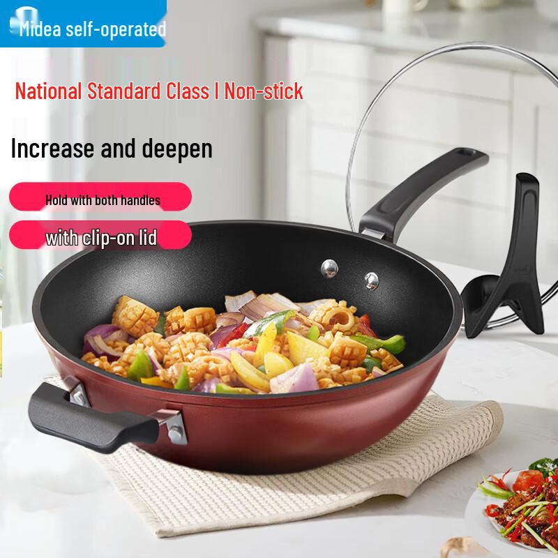 Midea 32cm Non-stick Frying Wok