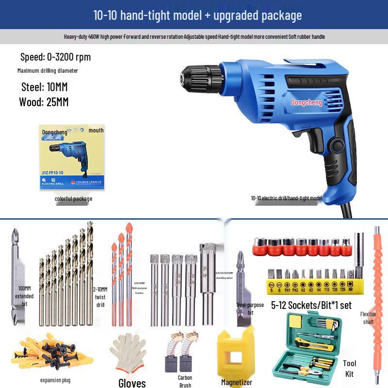 Multifunctional 220V High Power Electric Drill with Forward/Reverse Adjustment for Household Use.