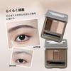 SWEET NIGHT Eyebrow Brow Eyebrow Soft Natural For Beginners and Men Powder, Tri-Color Powder, Mascara, Long-Lasting, Finish, Color, (01-Brown Coffee)
