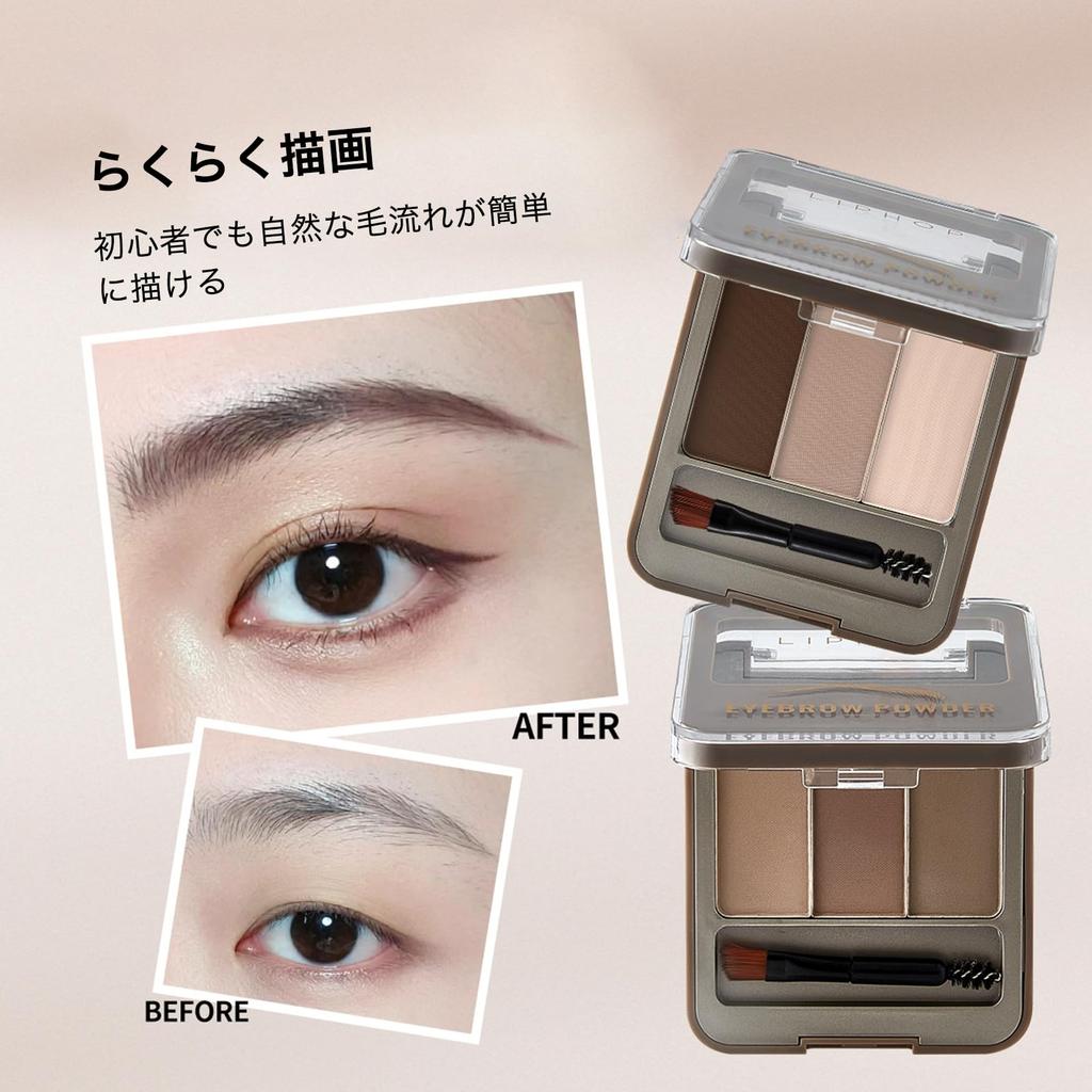 SWEET NIGHT Eyebrow Brow Eyebrow Soft Natural For Beginners and Men Powder, Tri-Color Powder, Mascara, Long-Lasting, Finish, Color, (01-Brown Coffee)